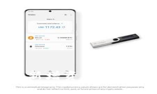 如何在TP钱包中新增资产并管理数字货币投资