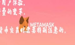   TP钱包是否可以在没有燃料费的情况下进行转账