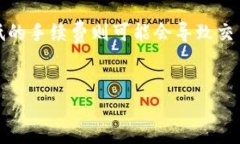 tp钱包USDT获取与管理指南关键词tp钱包, USDT, 钱包